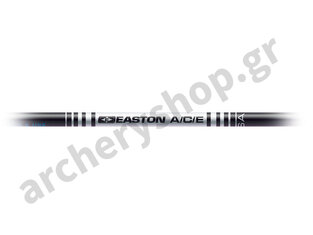 Easton Shaft A/C/E