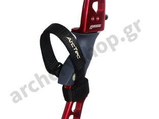 Arctec Bowsling