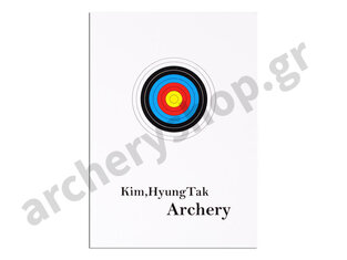 Coach Kim Kim, Hyung Tak Archery