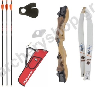 Set Recurve Bow